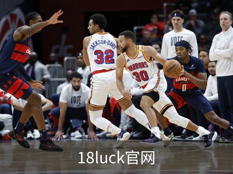 了解18luck官网